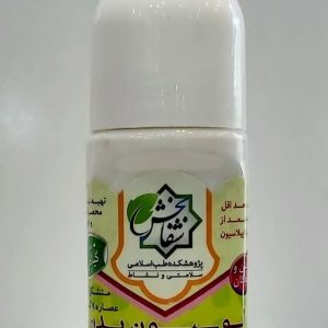 لوسیون بدن زنان وکودکان