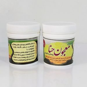معجون حنا (پوستی مالیدنی)