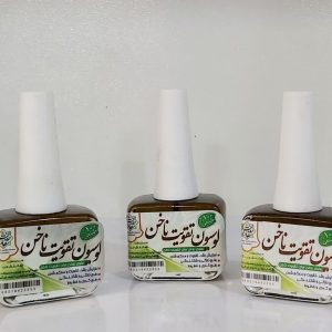 لوسیون ناخن