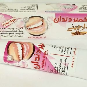 خمیردندان دارچین ملایس