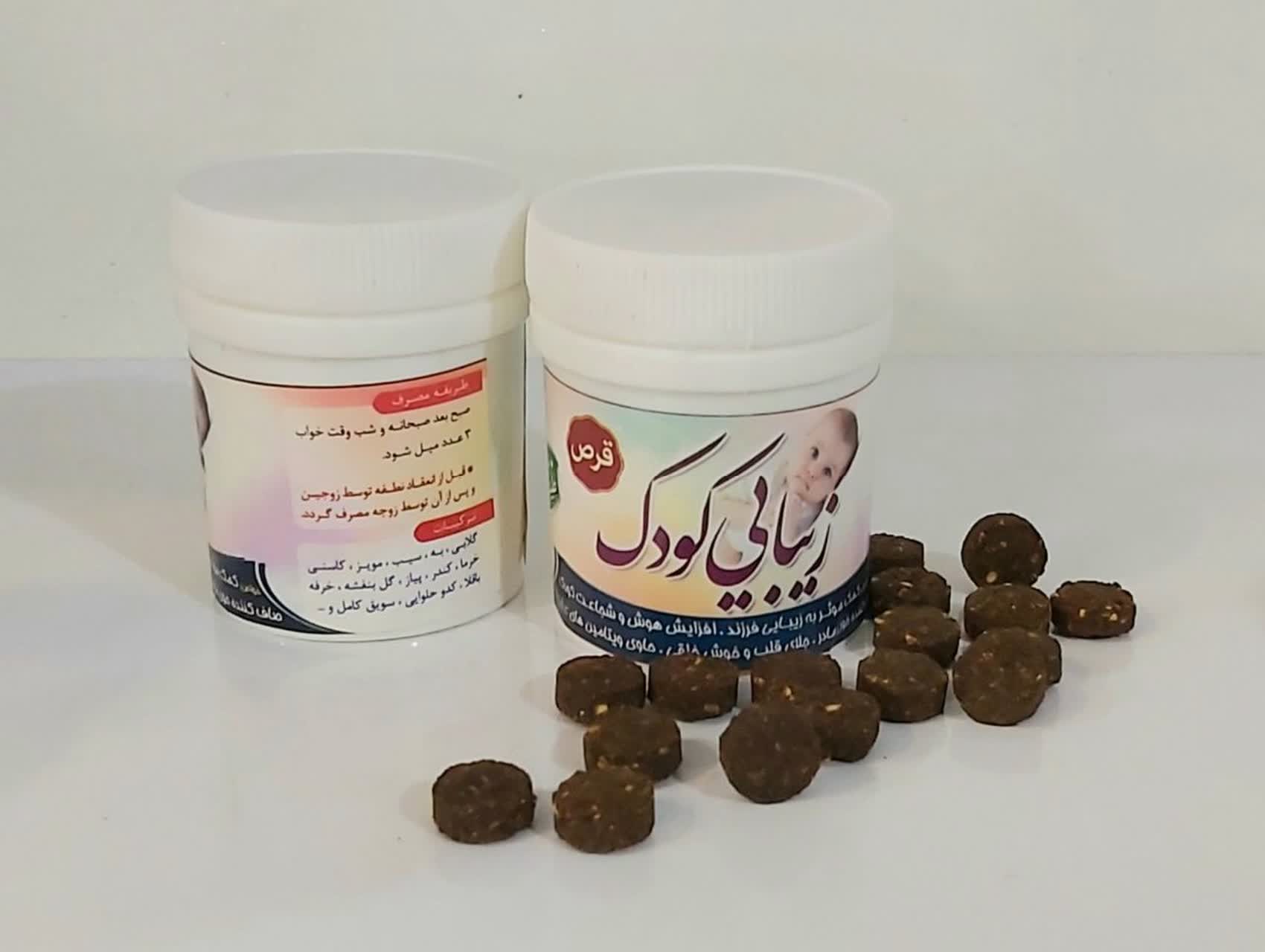 حب زیبایی کودک