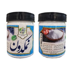 نمکدون