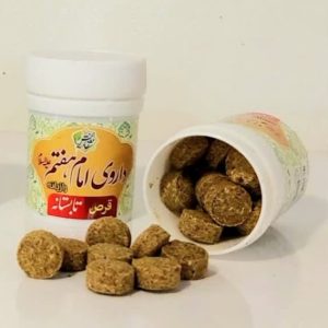 حب امام کاظم ع تابستانه