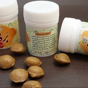 حب بره موم