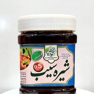 شیره سیب