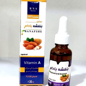 روغن بنفشه بادام