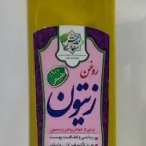 روغن زیتون فرابکر۴۲۰گرمی