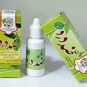 روغن ضددرد