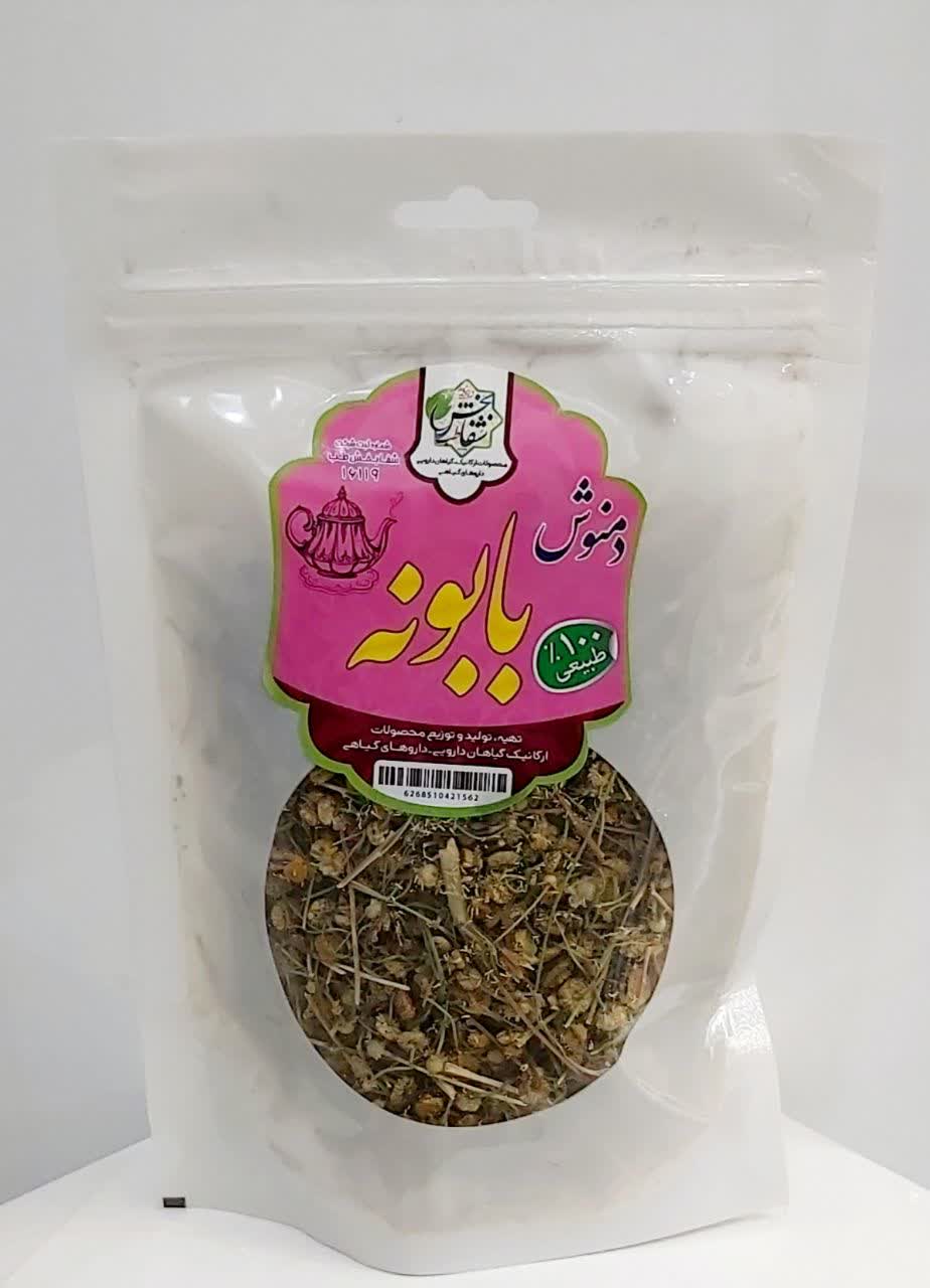 دمنوش بابونه