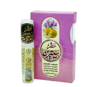 عطر سیترین طیبستان (۲/۵گرمی)