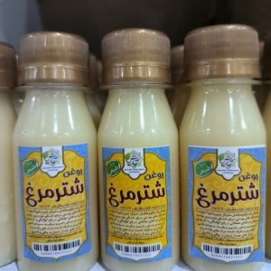 روغن شترمرغ