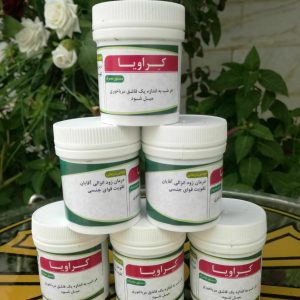 حب کراویا