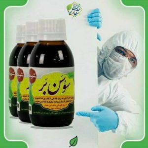 شربت سوسن بر