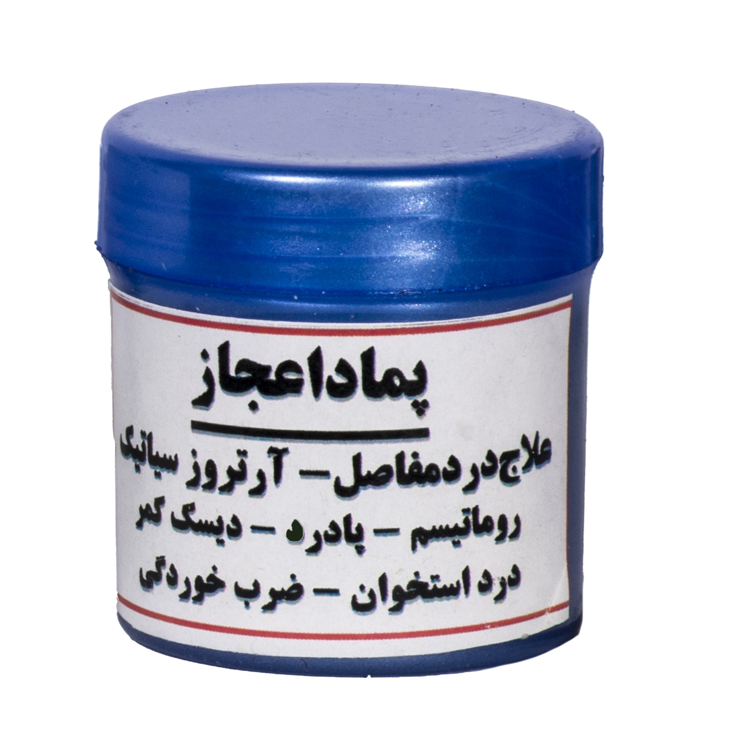 پماد اعجاز
