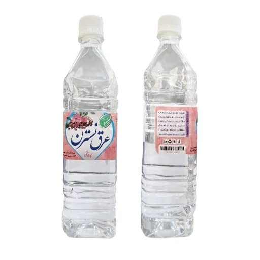 عرق نسترن