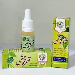 قطره چشمی