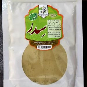 پودر سدر ۱۷۰ گرمی