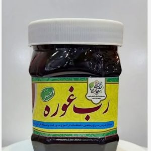 رب غوره (۵۰۰گرمی)
