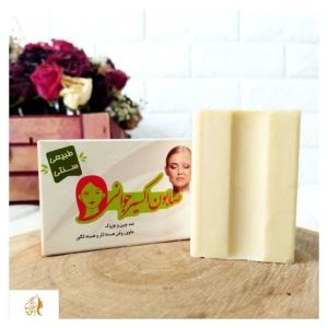 صابون اکسیرجوانی