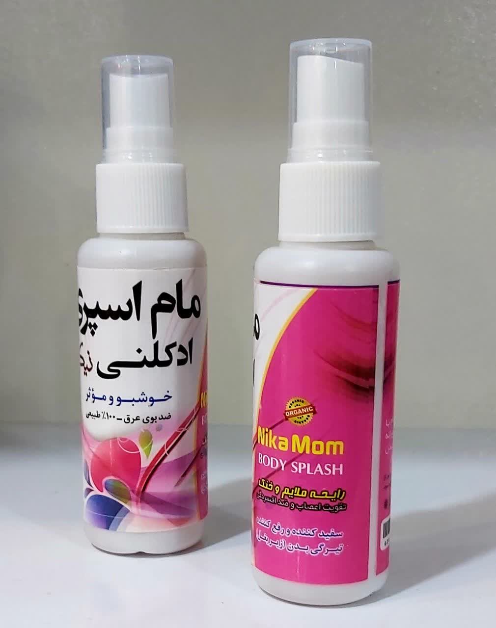 مام اسپری ادکلنی ملایم وخنک