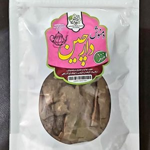 چوب دارچین (۱۰۰گرم)