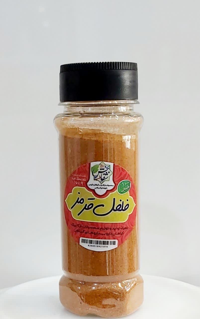 ادویه فلفل قرمز