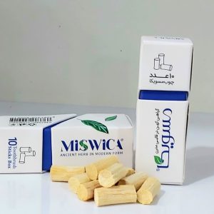 سری مسواک پرسیکا