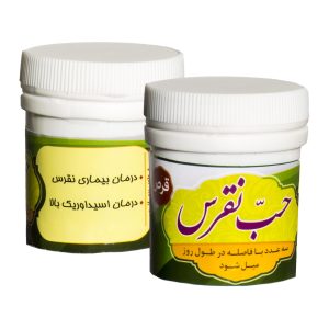 حب نقرس