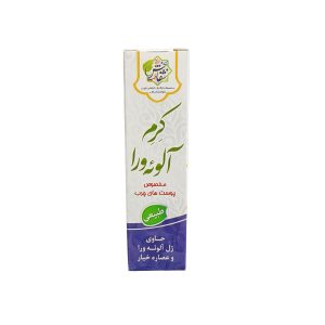 کرم آلوئه ورا - تصویر 2