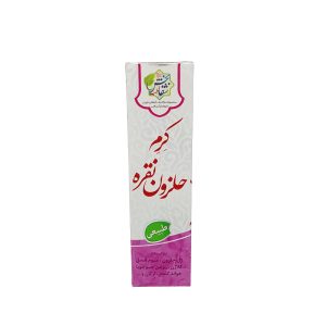 کرم حلزون نقره - تصویر 2