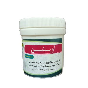کمک درمان گیاهی آویشن