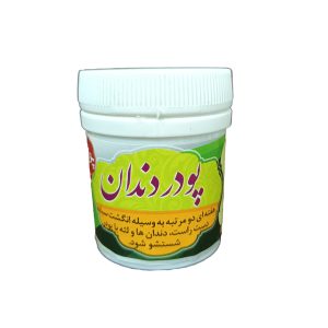 پودردندان (معجون اراک)