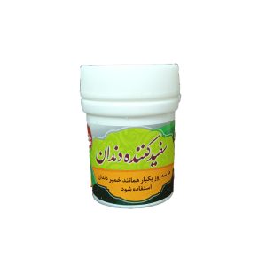 پودرسفیدکننده ی دندان