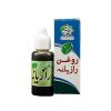 روغن رازیانه