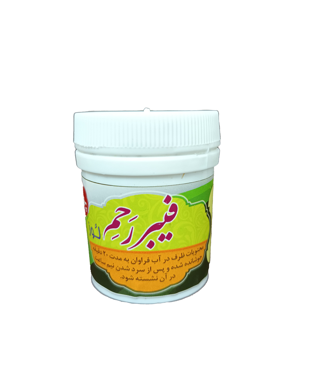 کمک درمان گیاهی فیبر رحم(لوز)