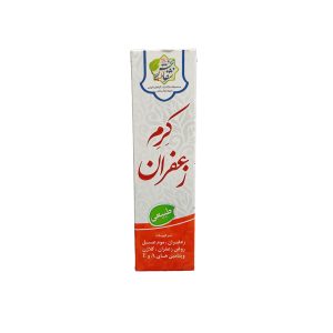 کرم زعفران - تصویر 2