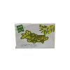 صابون زیتون/ارمغان سلامت/