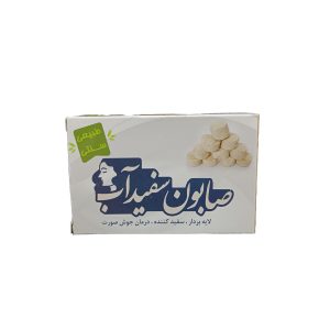 صابون سفیدآب