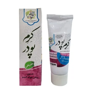 کرم پودری