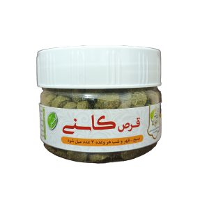 قرص کاسنی