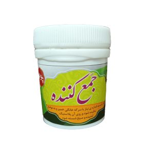 کمک درمان گیاهی جمع کننده