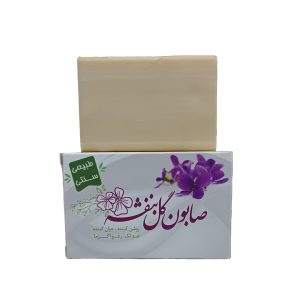 صابون گل بنفشه