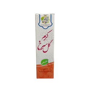 کرم گل سرخ - تصویر 2