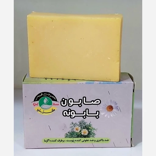صابون بابونه