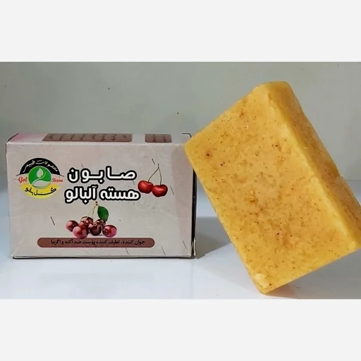 صابون هسته آلبالو