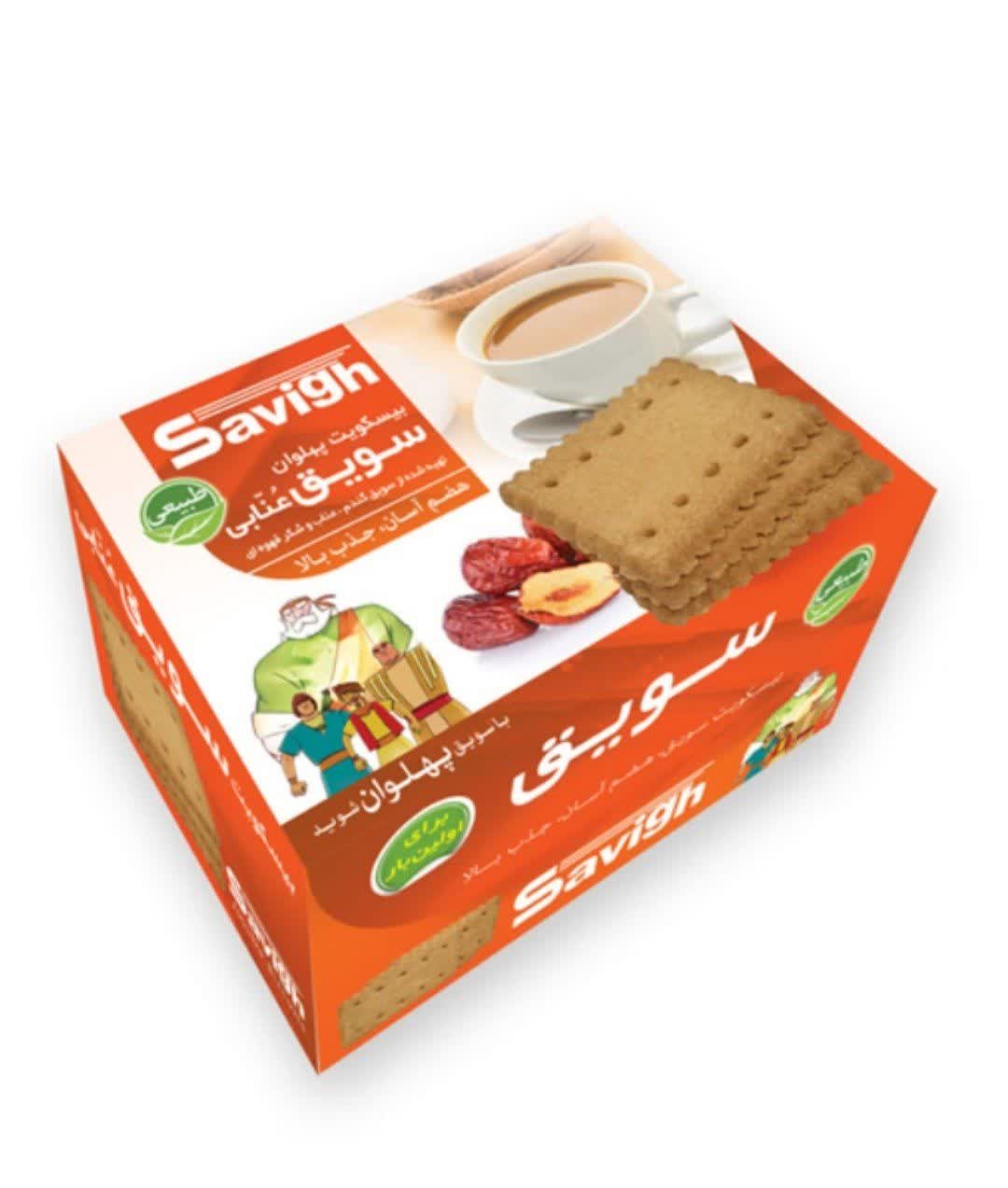 بیسکویت سویق عنابی
