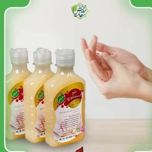 مایع دستشویی ۲۵۰گرمی